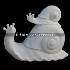 漢白玉蝸牛，公園母子蝸牛