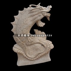 鯉魚變龍石雕，砂巖鯉魚躍龍門