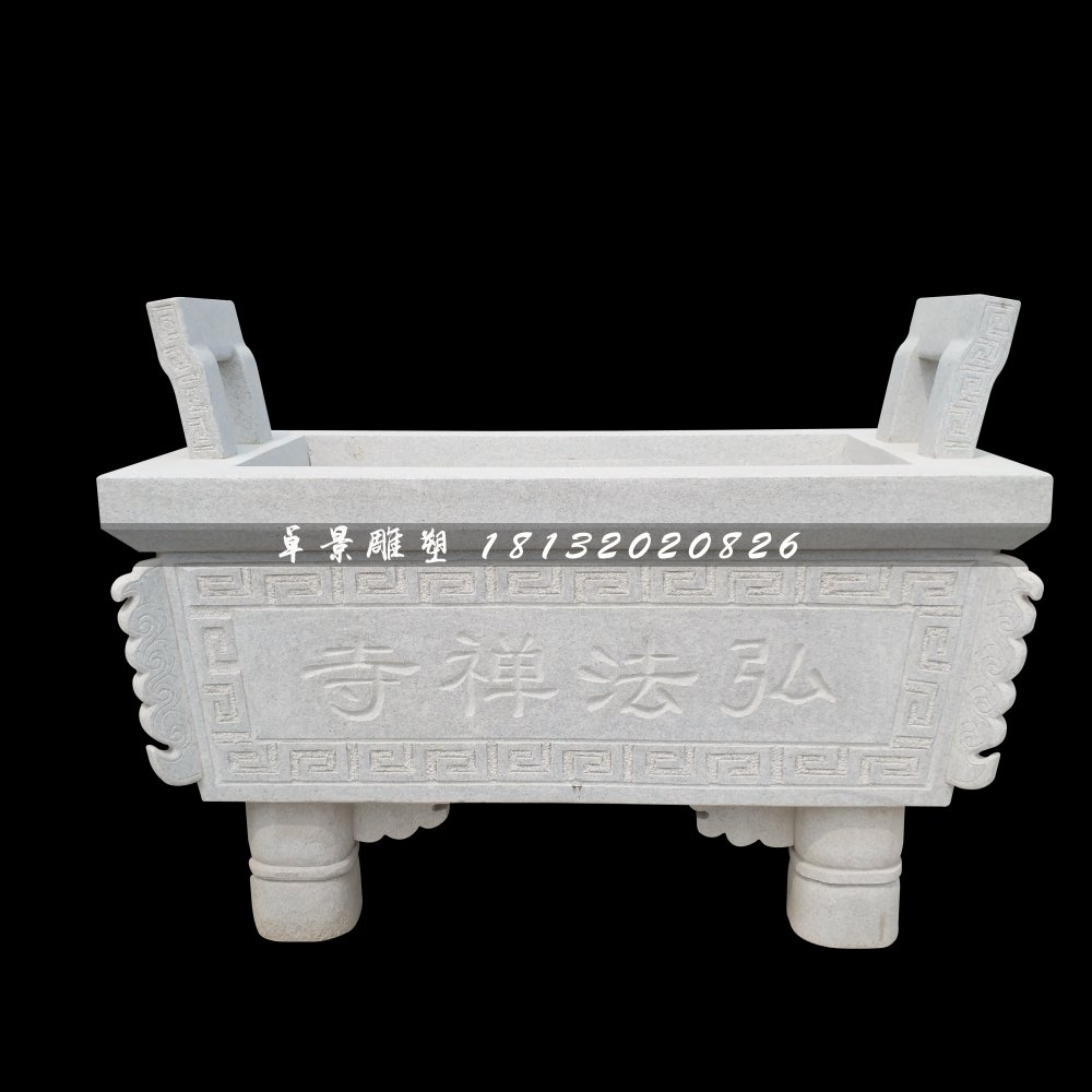 寺廟香爐石雕，方形石香爐