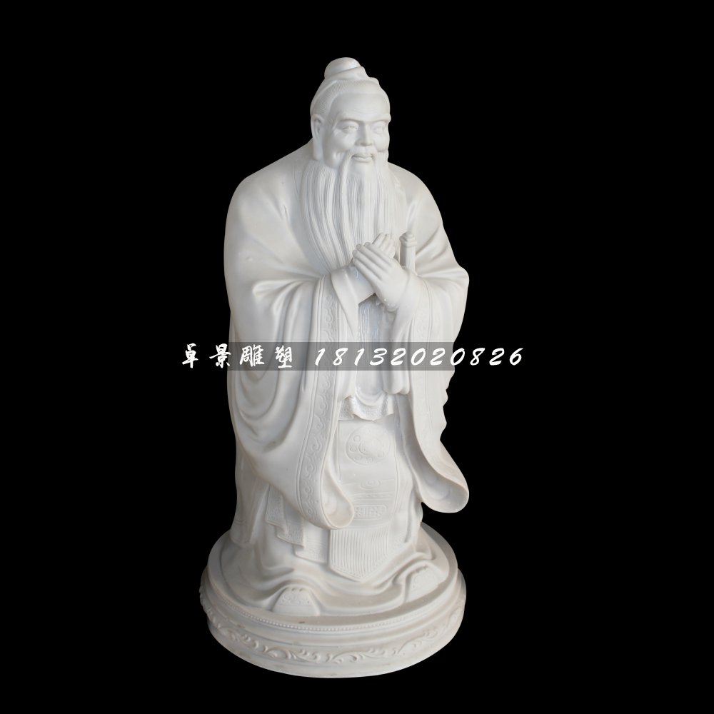 漢白玉老子石雕，古代名人石雕