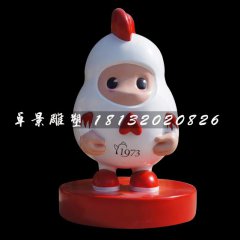 卡通小雞雕塑，玻璃鋼卡通雕塑
