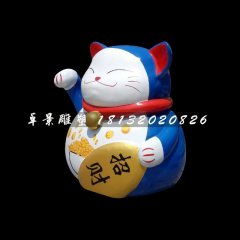 卡通招財貓雕塑，玻璃鋼卡通雕塑