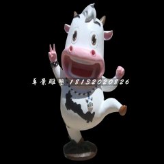 卡通小奶牛雕塑，玻璃鋼卡通動物
