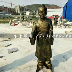 孔融讓梨雕塑，玻璃鋼仿銅人物