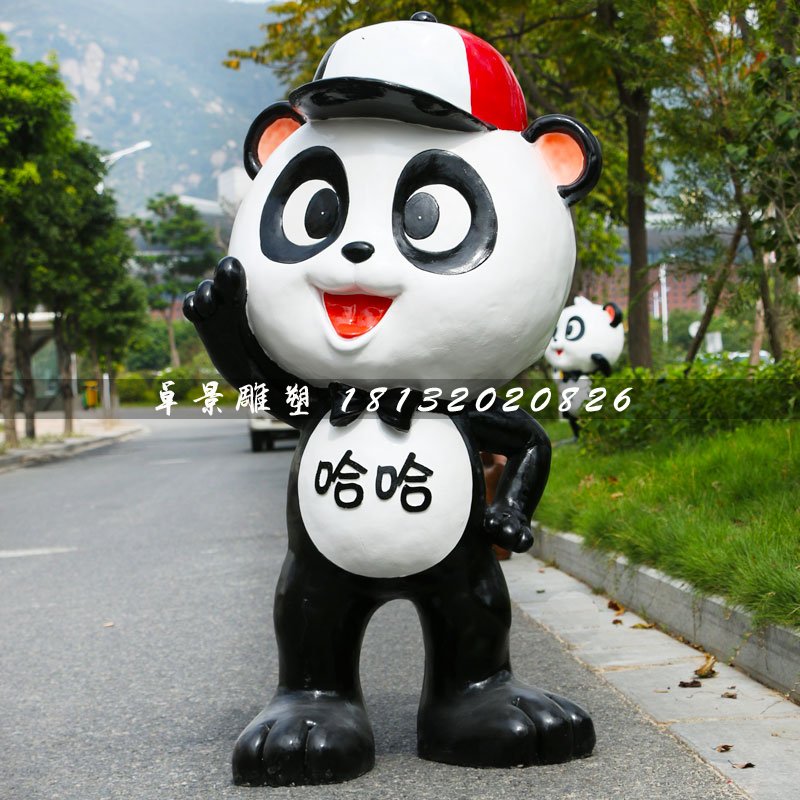 卡通熊貓雕塑，玻璃鋼動物