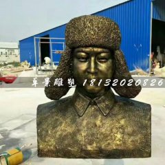 雷鋒胸像雕塑，玻璃鋼仿銅人物