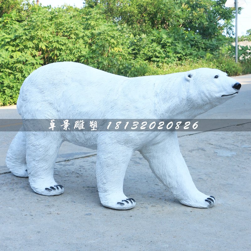 北極熊雕塑，玻璃鋼動物雕塑