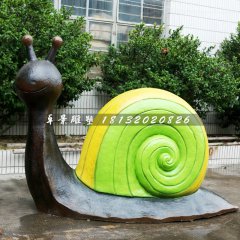 彩色蝸牛雕塑，玻璃鋼園林?jǐn)[件