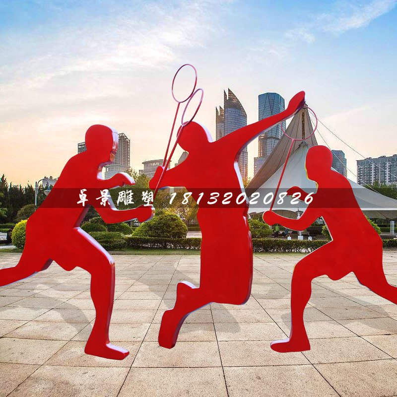 打羽毛球雕塑，玻璃鋼抽象人物運(yùn)動雕塑