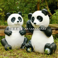大熊貓雕塑，公園玻璃鋼動物雕塑
