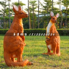 袋鼠雕塑，玻璃鋼公園動(dòng)物雕塑