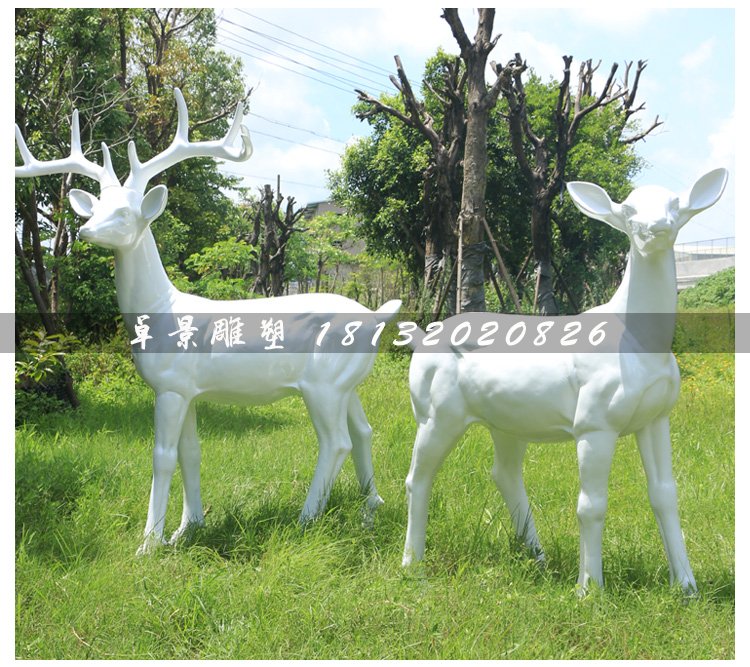 公園小鹿雕塑，玻璃鋼動(dòng)物