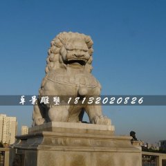 北京獅，大理石獅子