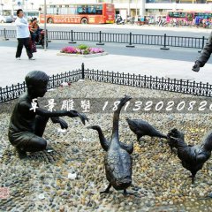 喂家禽銅雕，街頭情景雕塑