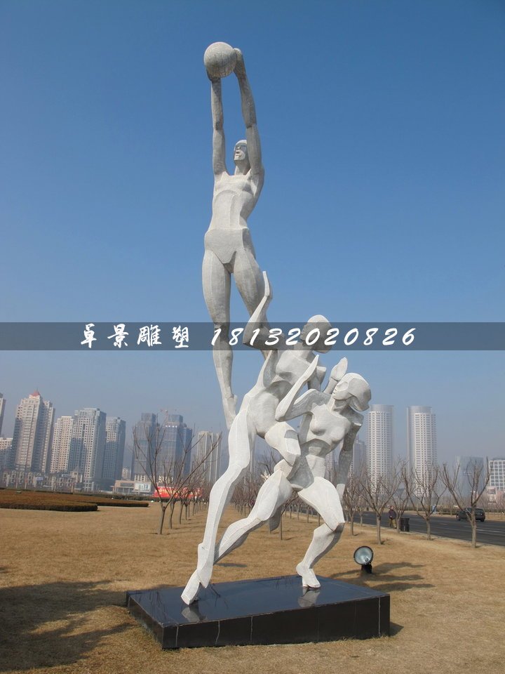 投籃雕塑,不銹鋼運(yùn)動(dòng)雕塑 (1)