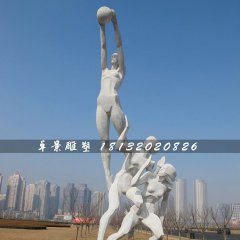 投籃雕塑，不銹鋼運動雕塑