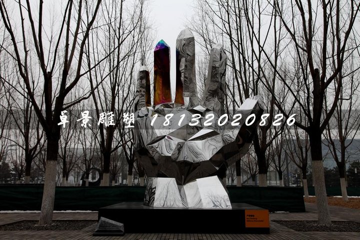 五指山雕塑，不銹鋼手掌雕塑