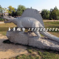恐龍石雕，公園動(dòng)物石雕