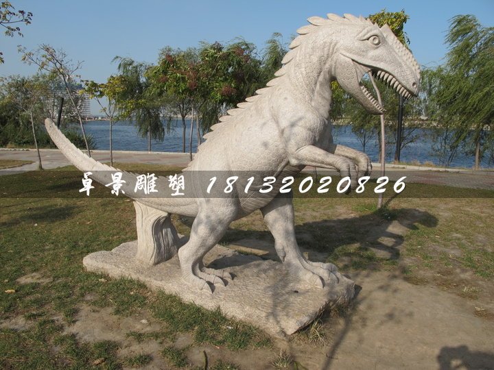 恐龍石雕，公園動(dòng)物石雕 (2)