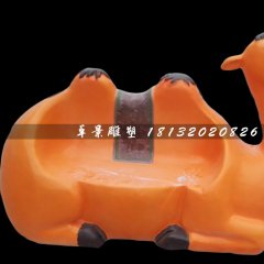 小駱駝座椅雕塑，玻璃鋼卡通雕塑