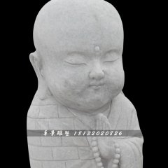 小和尚念經(jīng)雕塑，人物石雕