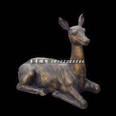 臥著的小鹿銅雕，公園動(dòng)物銅雕