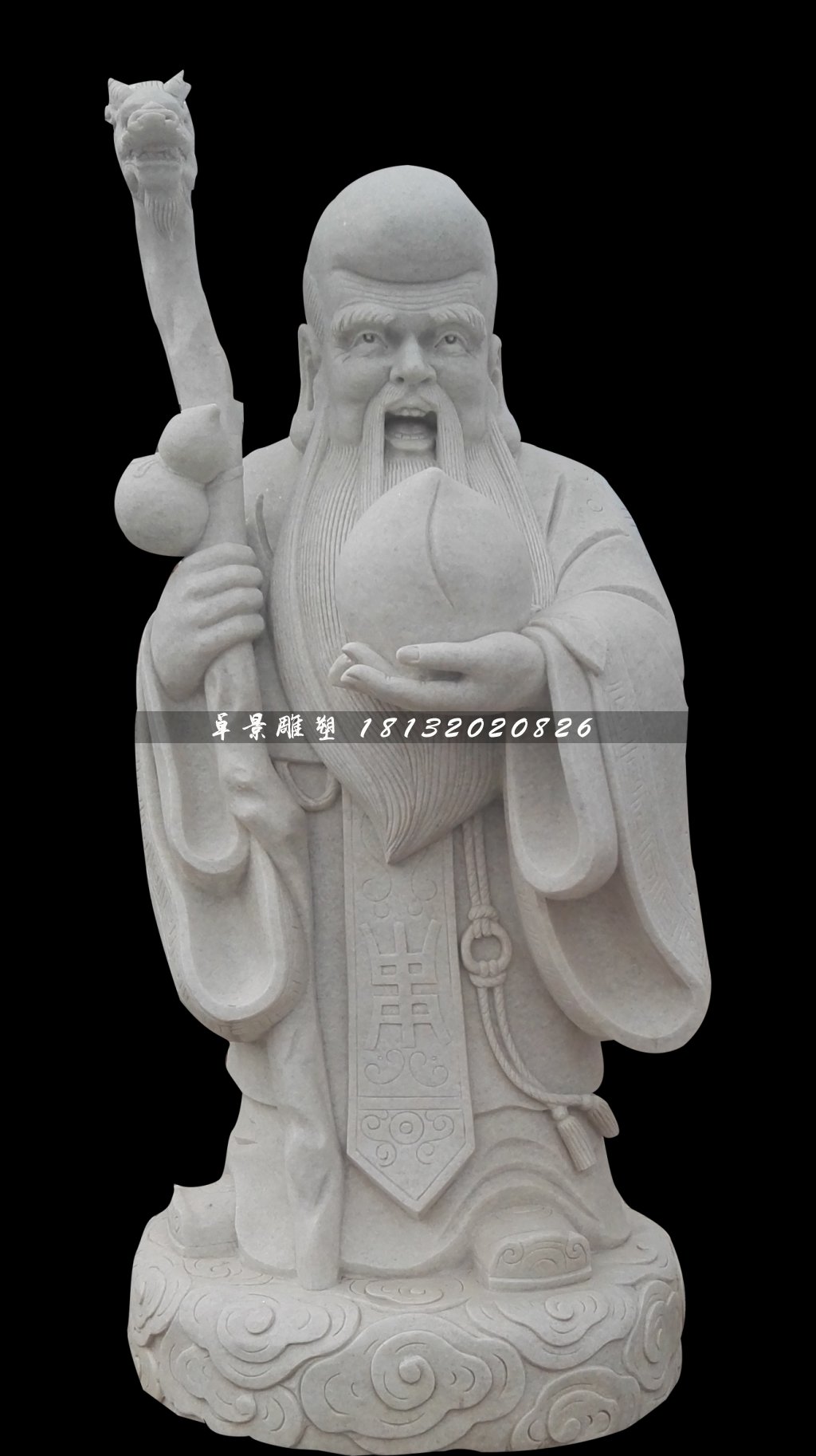 南極仙翁石雕，漢白玉神仙雕塑 (2)