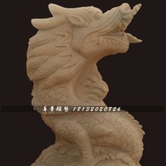 龍石雕，晚霞紅石雕龍