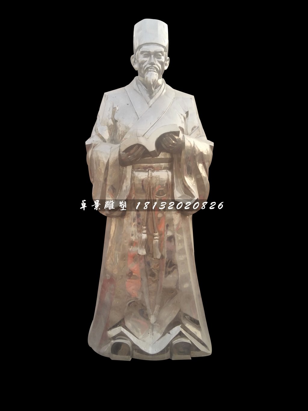 李時(shí)珍看醫(yī)術(shù)雕塑，不銹鋼古代人物雕塑