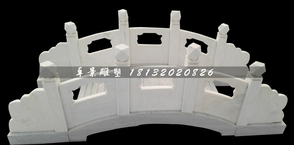 漢白玉小橋石雕，公園景觀石雕 (1)