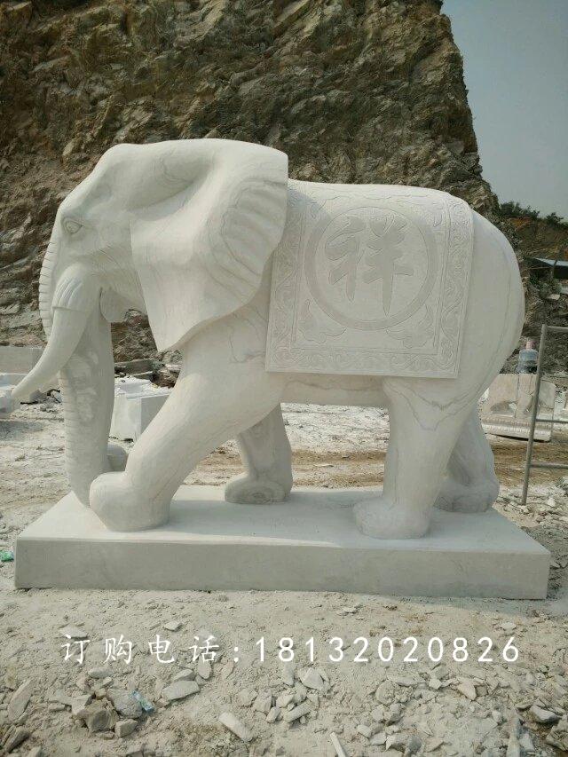 漢白玉大象石雕，吉祥如意大象 (12)