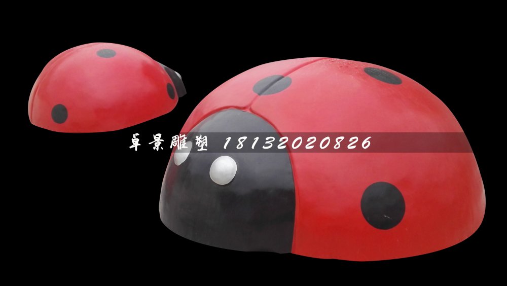 仿真七星瓢蟲雕塑，玻璃鋼昆蟲雕塑 (1)