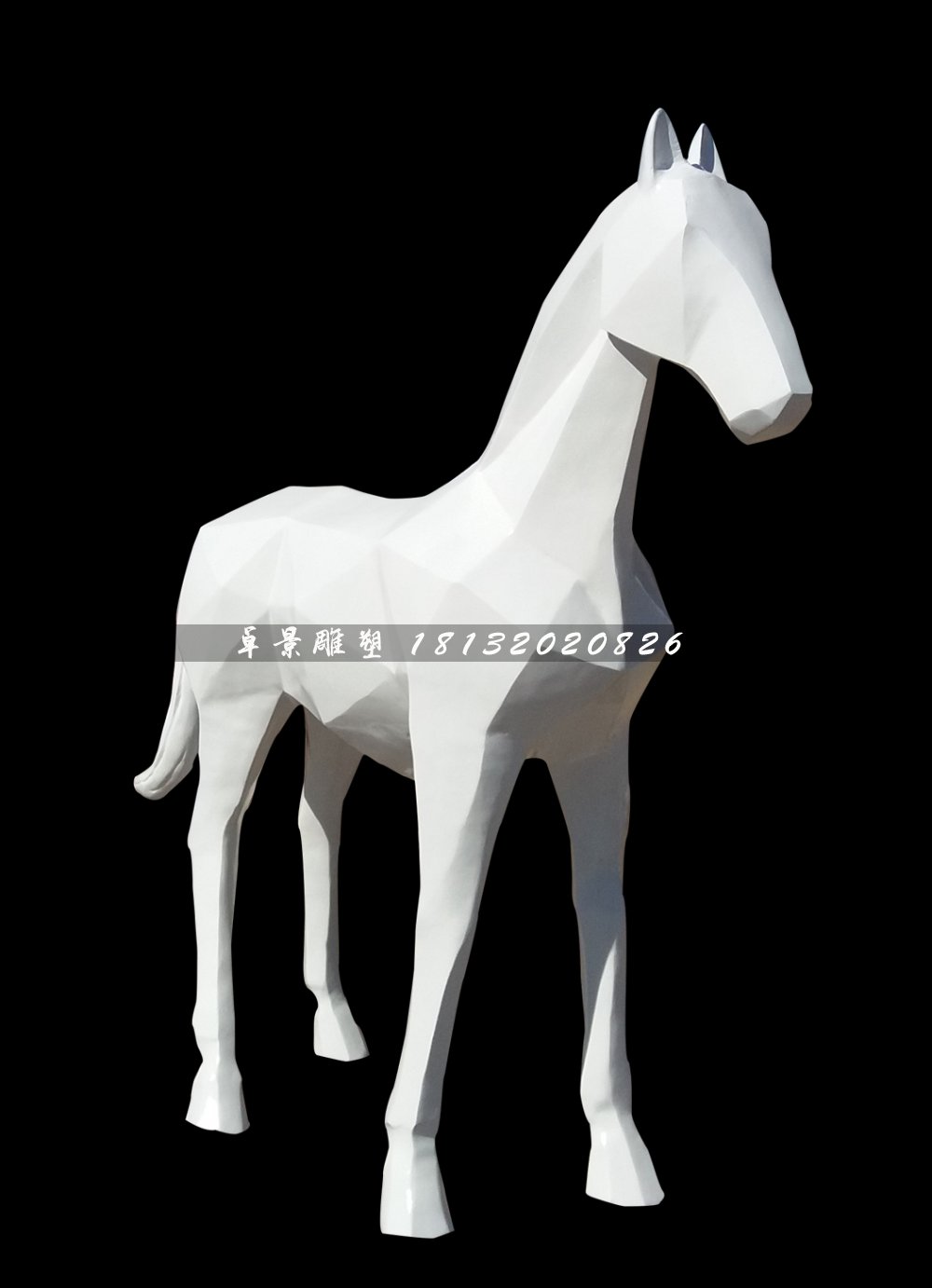 抽象馬雕塑，玻璃鋼白馬雕塑 (1)