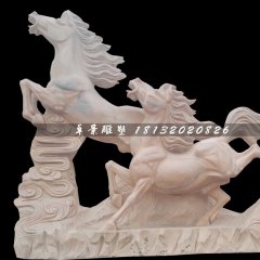 奔馬石雕，晚霞紅石雕馬，兩匹馬石雕