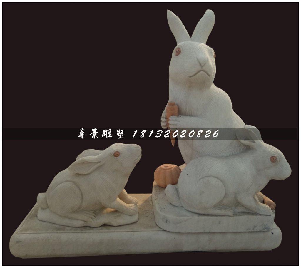小白兔吃胡蘿卜石雕，公園動(dòng)物石雕