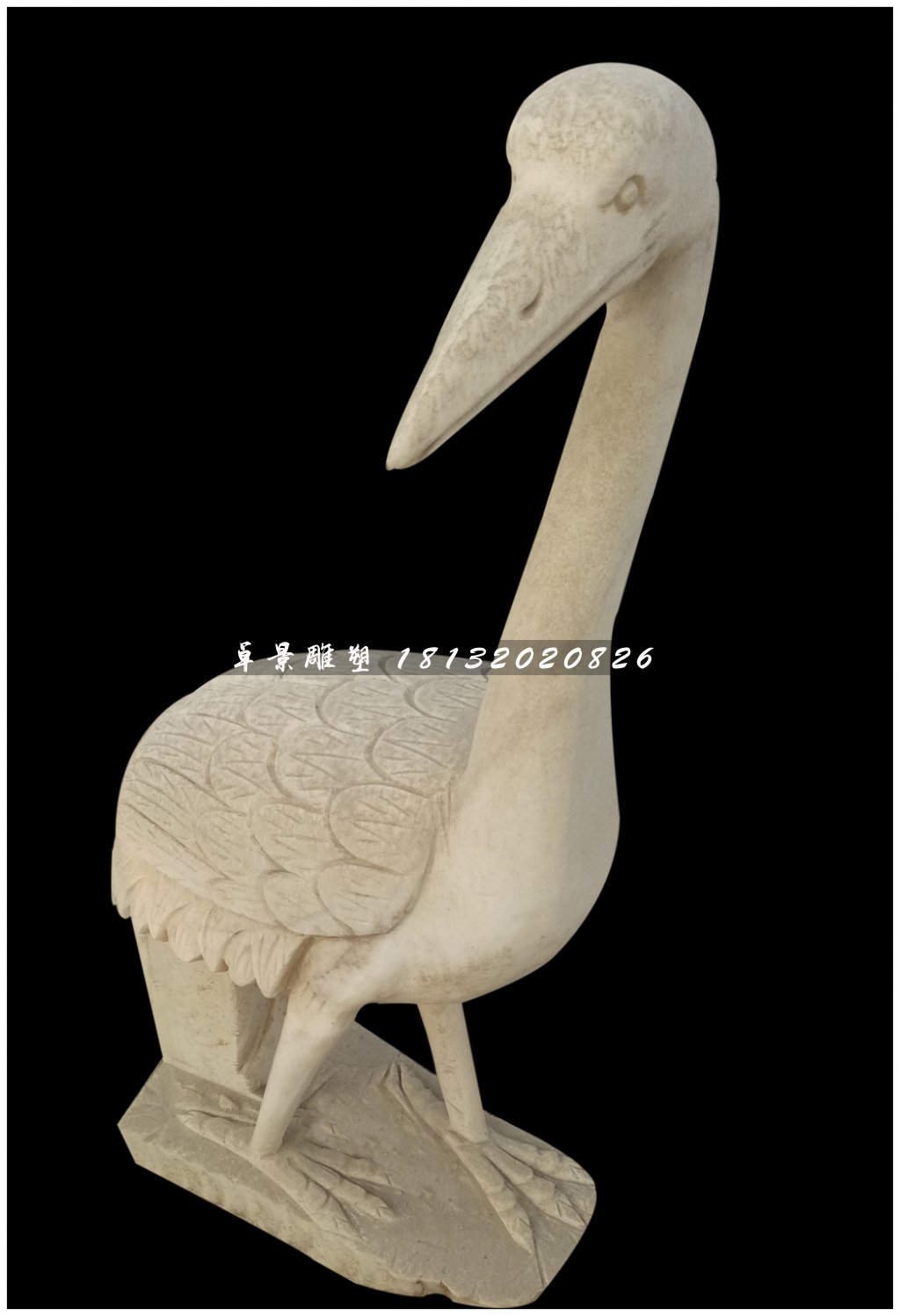 仙鶴石雕，公園動物石雕