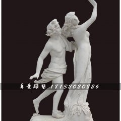 西洋人物石雕，漢白玉人物雕塑
