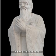 石雕孔子，校園漢白玉孔子石雕