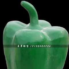 青椒雕塑，玻璃鋼仿真蔬菜雕塑