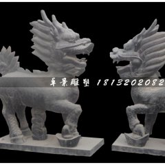麒麟石雕，青石麒麟，古代神獸石雕