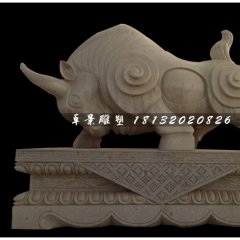 開荒牛石雕，廣場大理石牛雕塑