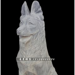 警犬石雕，青石動(dòng)物雕塑