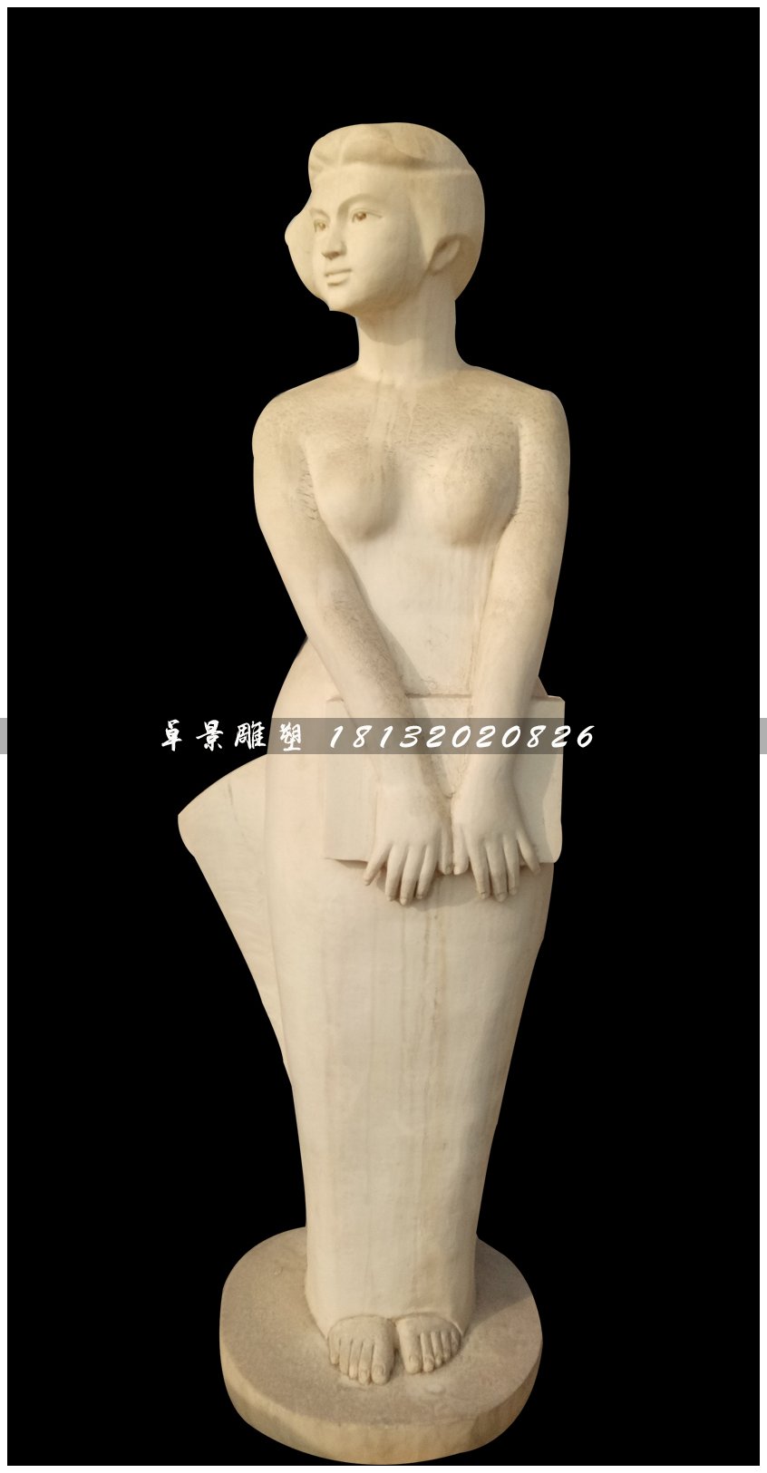 教師石雕，校園人物石雕