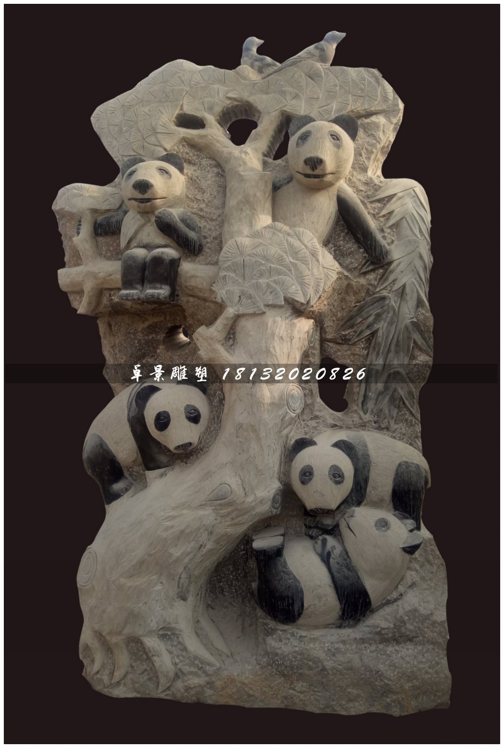 大熊貓石雕，公園動(dòng)物石雕