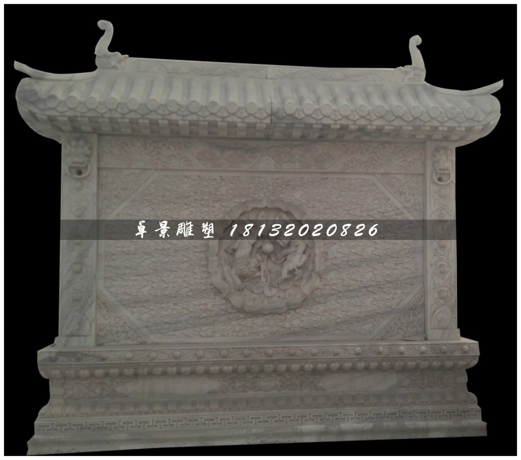 大理石影壁雕塑，仿古石影墻 (1)
