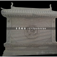 大理石影壁雕塑，仿古石影墻