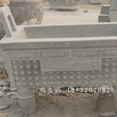 石雕鼎，四足石鼎，廣場(chǎng)鼎石雕