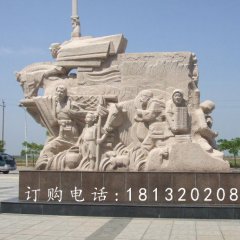 抗戰(zhàn)時期人物雕塑，廣場人物石雕