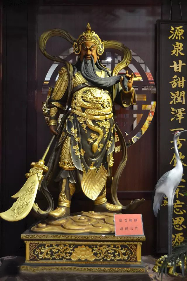 武財神雕塑，玻璃鋼立式關(guān)公雕塑