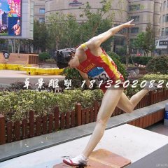 跑步雕塑，玻璃鋼仿真人物雕塑